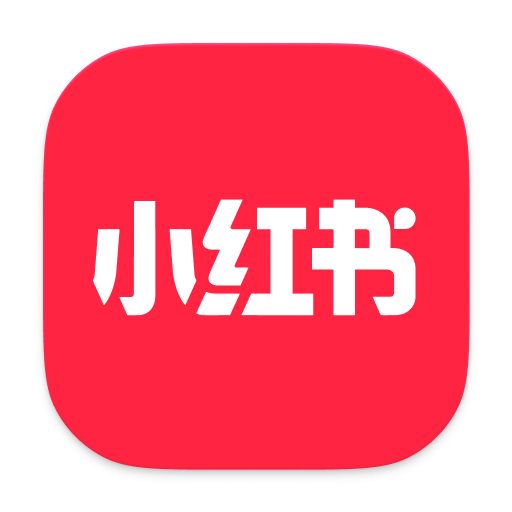 小红书2026官方新版图标