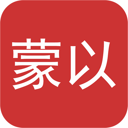 蒙以CourseMaker2026官方新版图标
