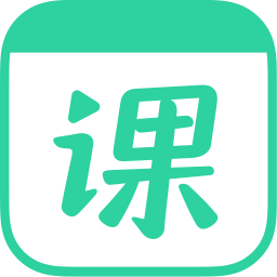一课2026官方新版图标