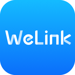 WeLink2026官方新版图标
