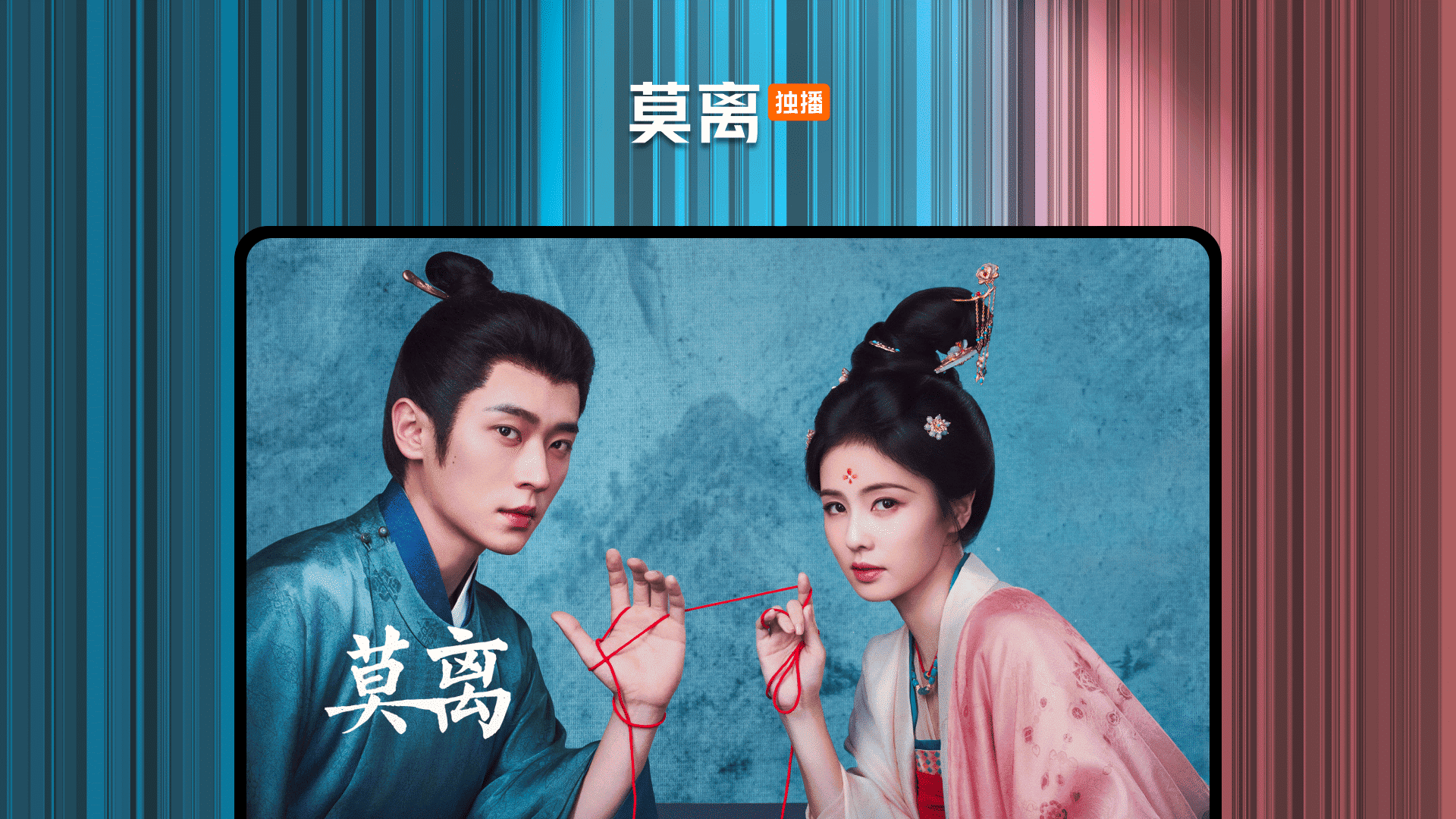 精彩截图-腾讯视频2026官方新版