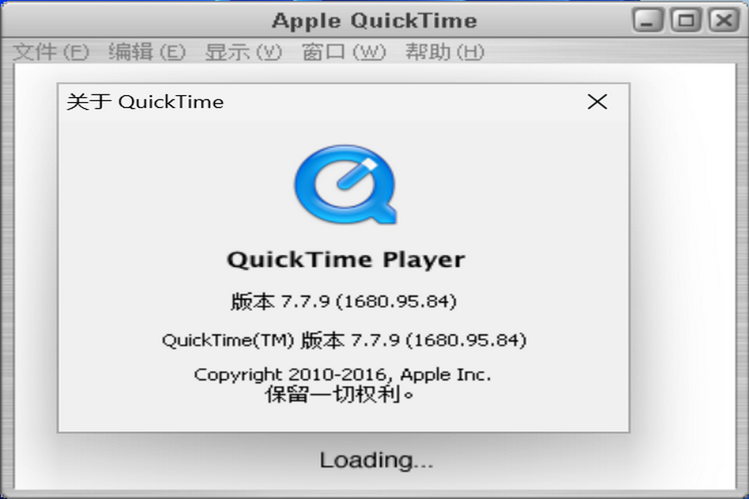 精彩截图-Quicktime2026官方新版