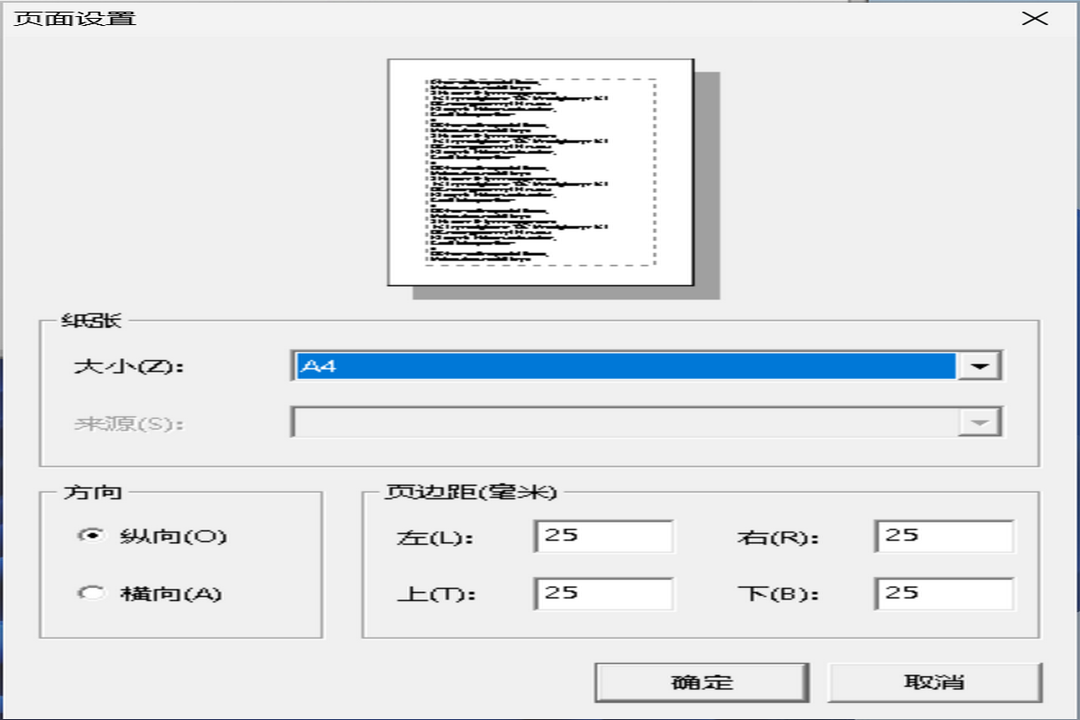 精彩截图-Quicktime2026官方新版
