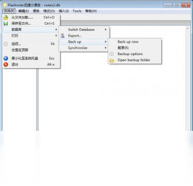 精彩截图-Flashnote2026官方新版