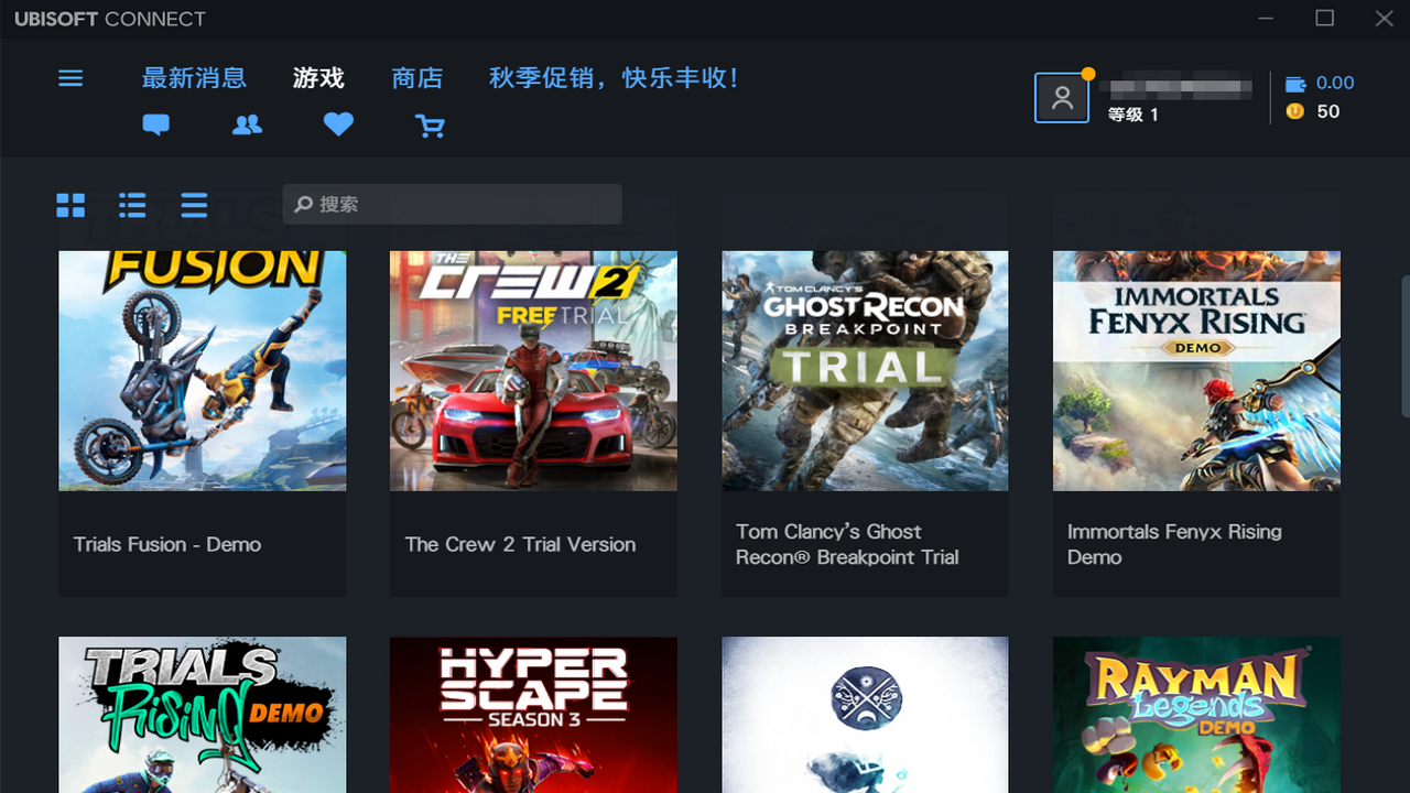 精彩截图-Ubisoft Connect2026官方新版