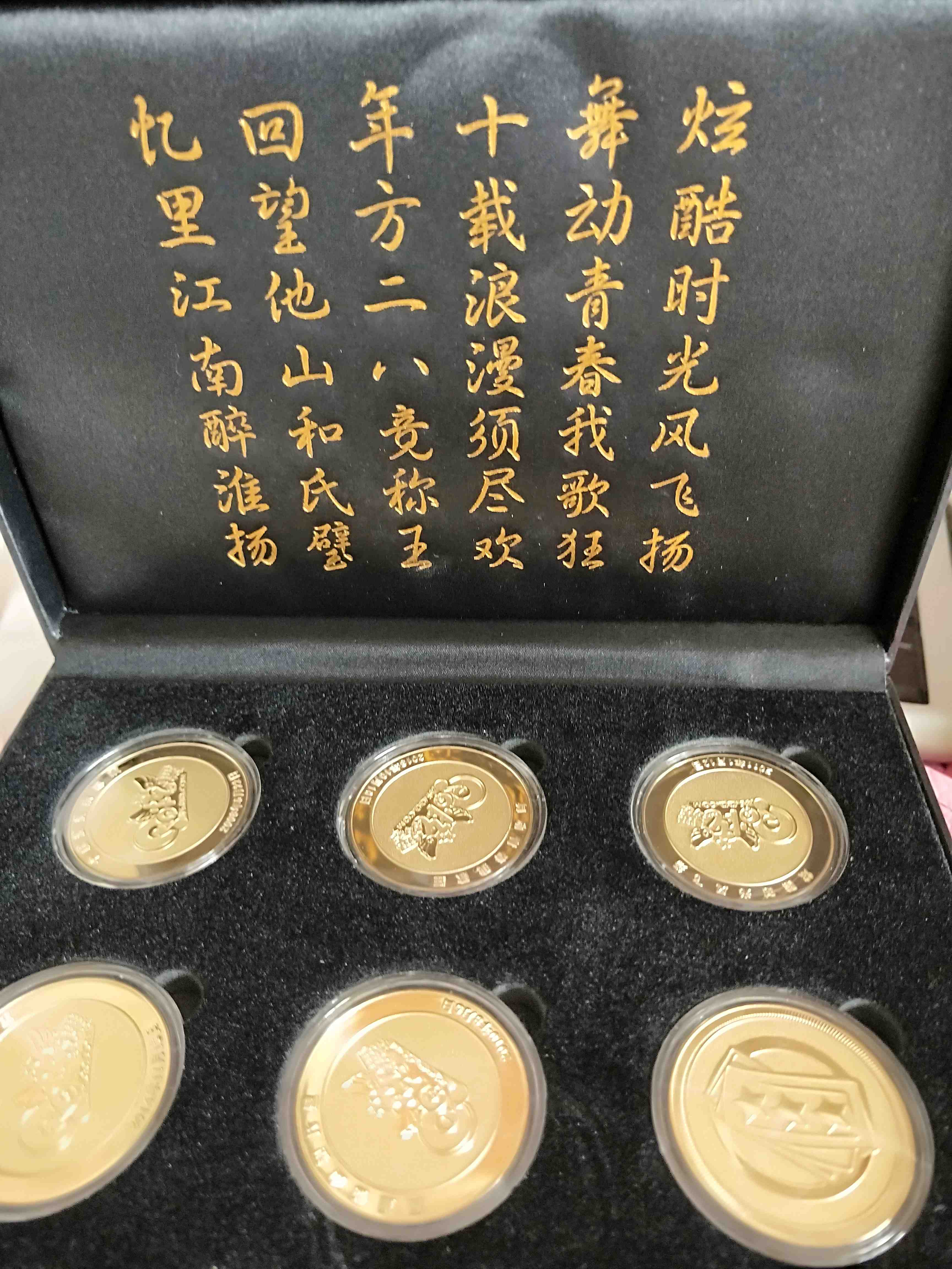 商品图