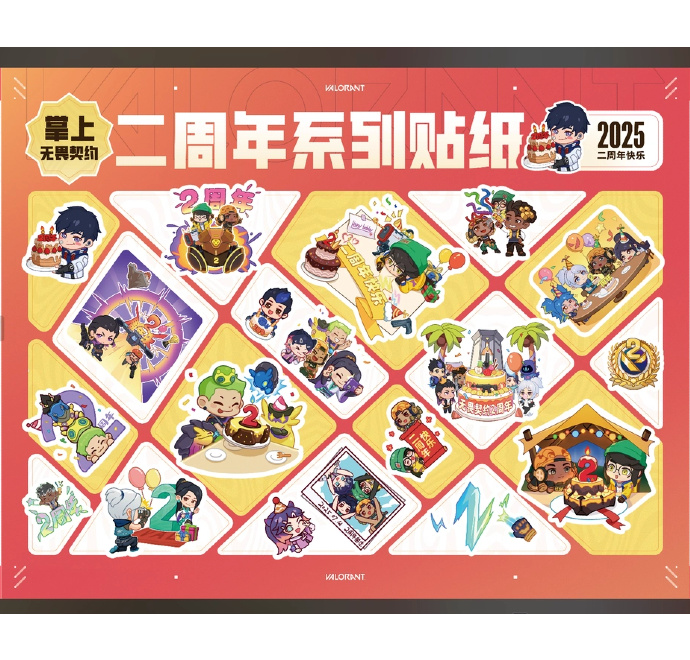 商品图