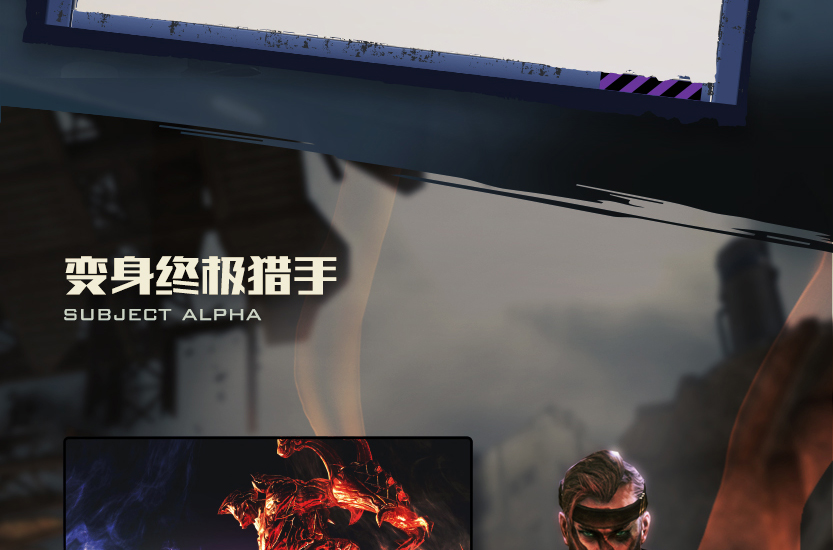 联系商家用户点评(13)商品详情(库存充足)- 数量浴血刀锋生化幽灵