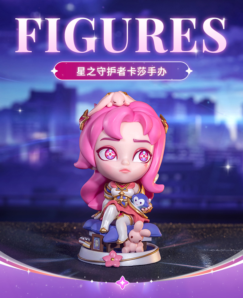 星之守护者卡莎-商详WU_01.jpg