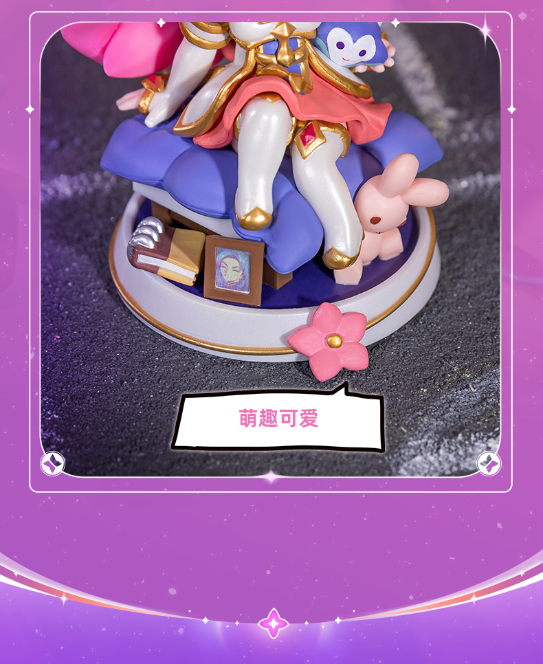 星之守护者卡莎-商详WU_05.jpg