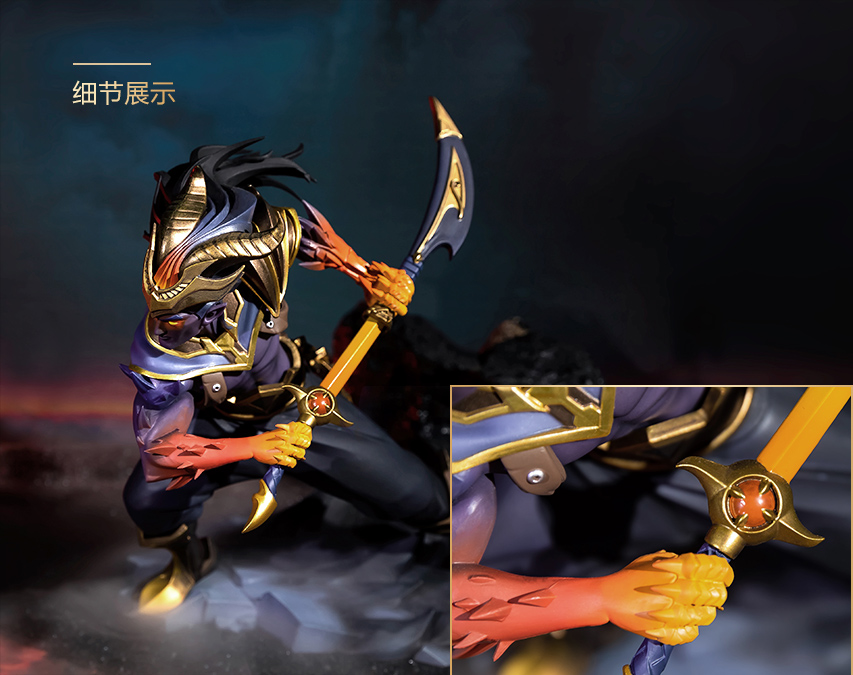 详情页-英雄联盟周边商城