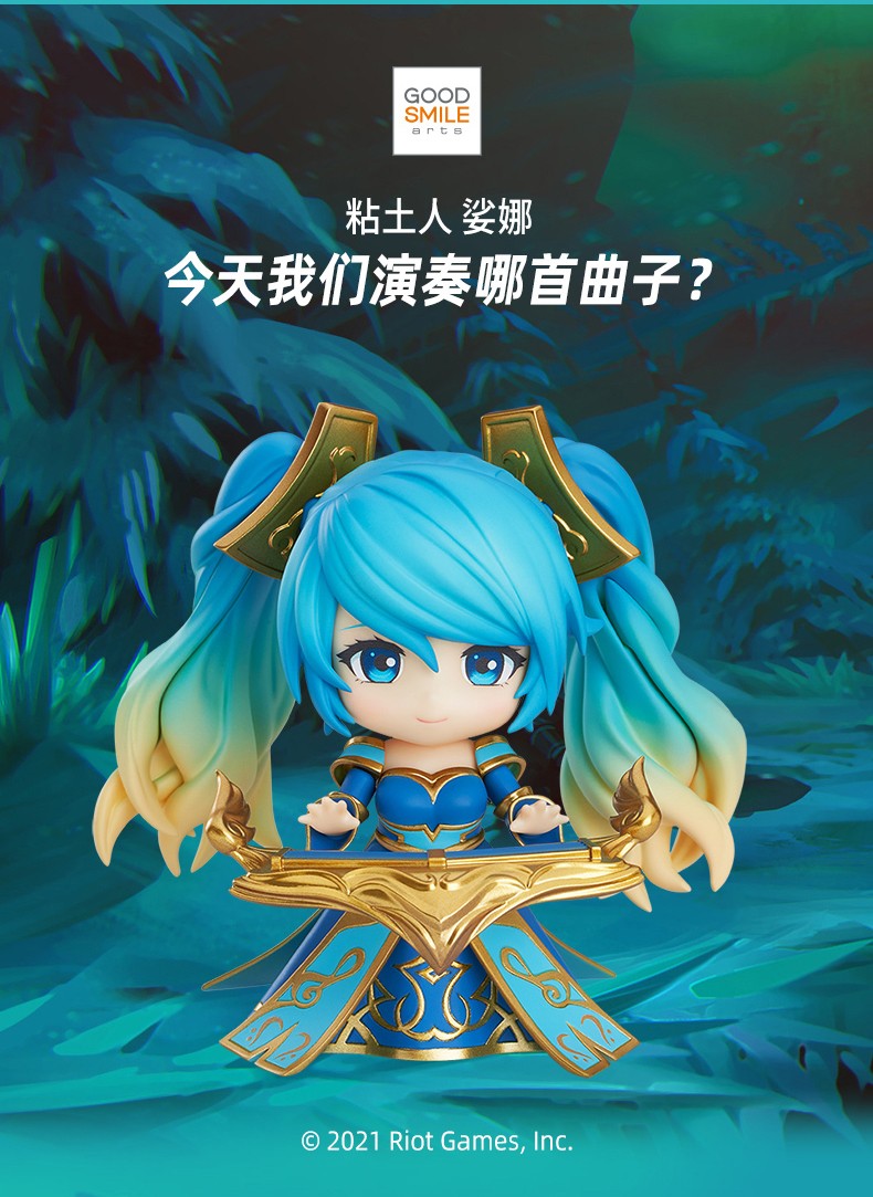 周边分类:雕塑手办   /手办商城:英雄联盟商品毛重:300g上架时间:2024