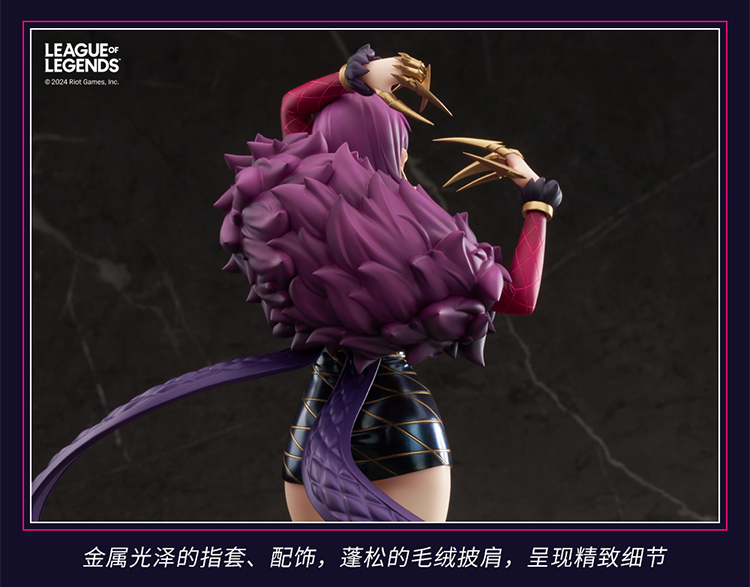 伊芙琳_04.jpg