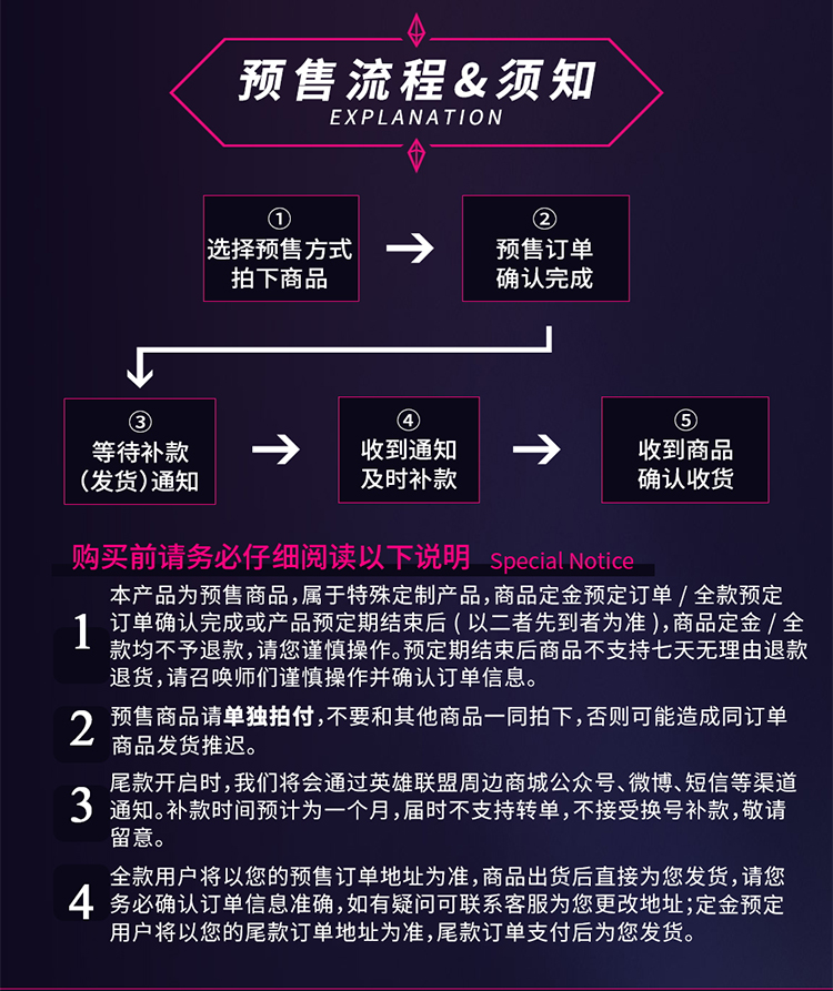 伊芙琳_10.jpg