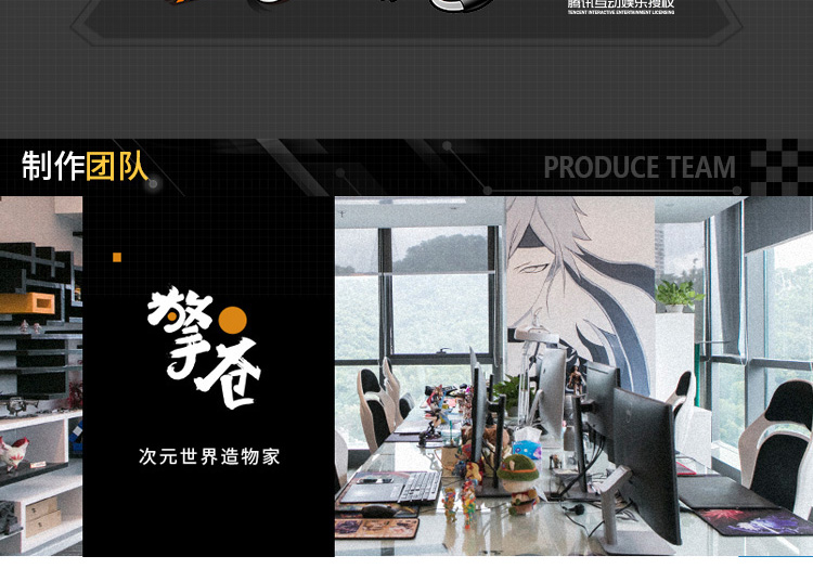 qq飞车空间名称=飞车手游个人空间称号在哪