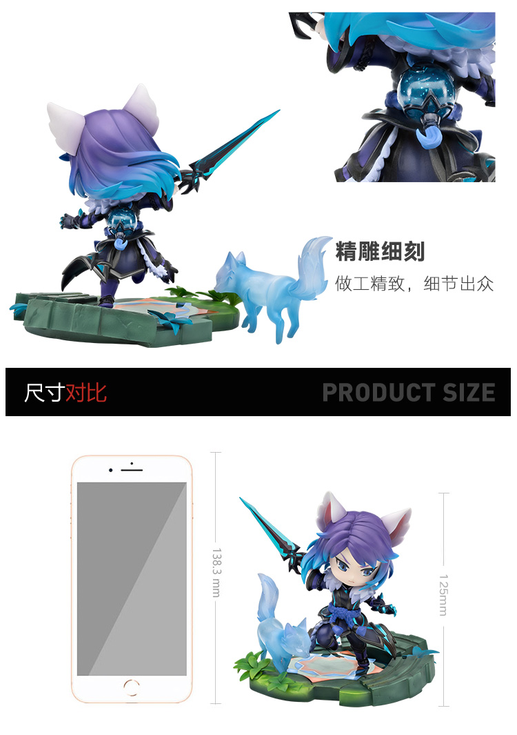 李白详情页2_05.jpg
