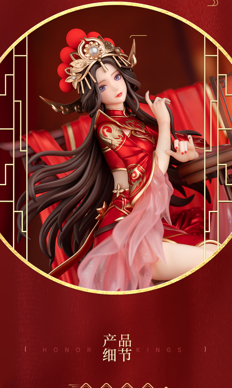 入梦系列myethos一生所爱 露娜典藏手办联系商家用户点评(0)商品详情