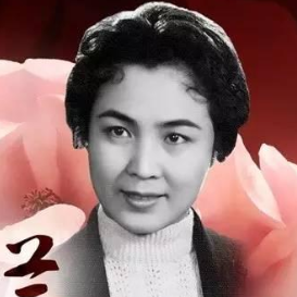 锦上添花 评剧【楠竹夫人】见血书 李忆兰