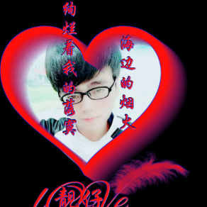 我爱你一生一世 靓仔娃娃制作【入戏太深伤自身】