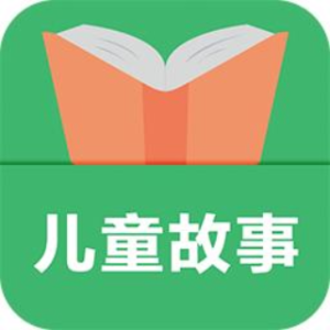 大章鱼 儿童故事:《小懒熊的信》