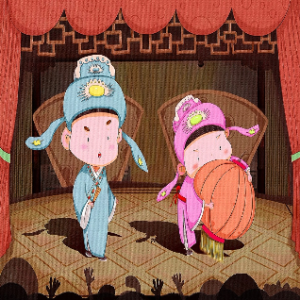 鲲鹏 祝九红吊孝1【天乐】