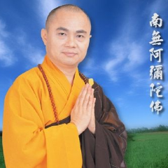 朵朵梅 六字佛号 慧律法师领诵