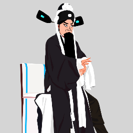 秦腔爱好者,清静 《哭坟.朱春登跪席棚泪如泉涌》