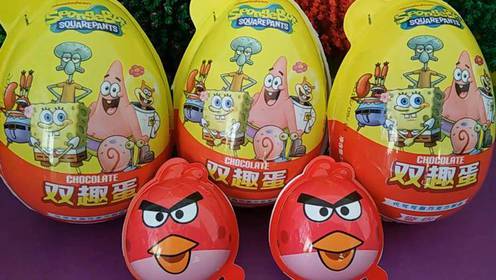 超大海绵宝宝出奇蛋 健达奇趣蛋