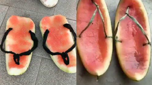 为大家隆重推荐一款西瓜鞋祛祛暑!穿着舒服,用着放心!