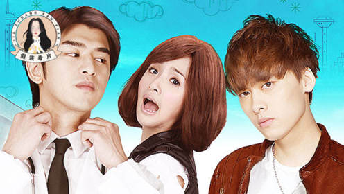 《恋爱恐慌症》:少女狂撩高冷医生,终于把自己搭进去了