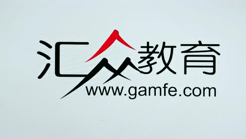 汇众教育,你好汇星活动参赛作品