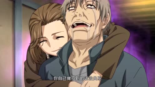 居然能让父子相杀?