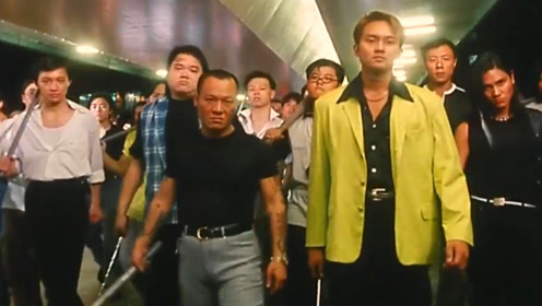 盘点黑社会大哥霸气出场的名场面第4期
