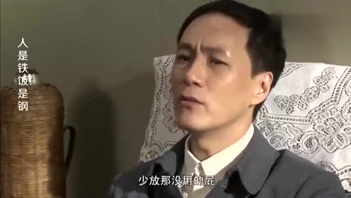 梁拉娣扮演者苗圃,梁拉娣扮演者,穆桂英扮演者苗圃简介_大山谷图库