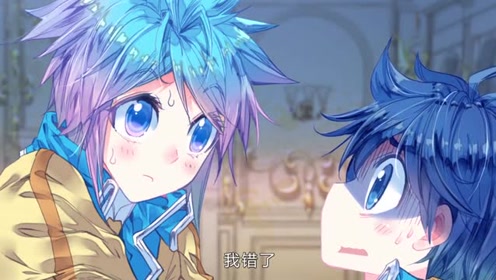 天谕:到底是缘分还是命运?潼光就这么简单的被救了