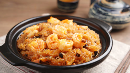虾仁粉丝煲——孔老师教做菜