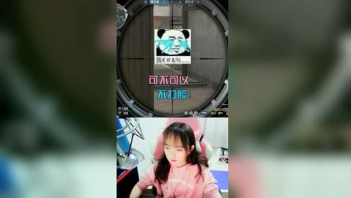 cf天天欧尼酱的其它视频