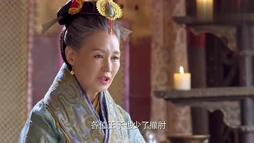 老子传奇:周天子爱妃突然去世,太后听闻后,急召老子觐见