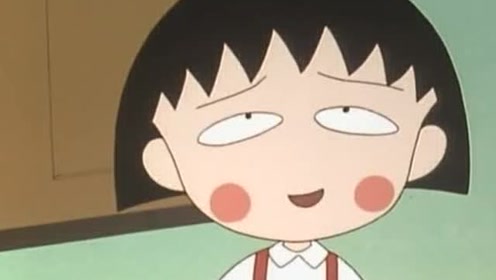 小丸子看到同学收到书肯定是很激动的