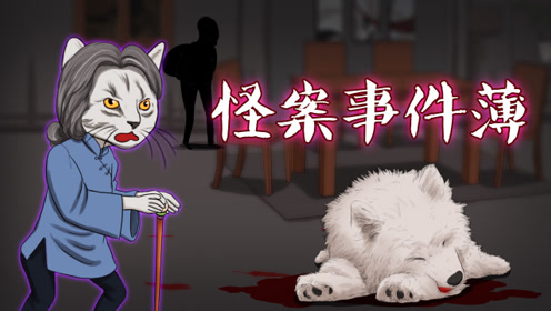 打开腾讯视频看高清全集