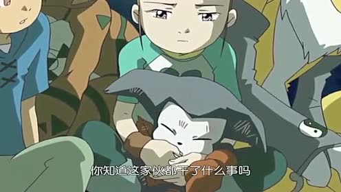 数码宝贝03:秋山辽和留姬回来的及时!和启人一起进入方舟!