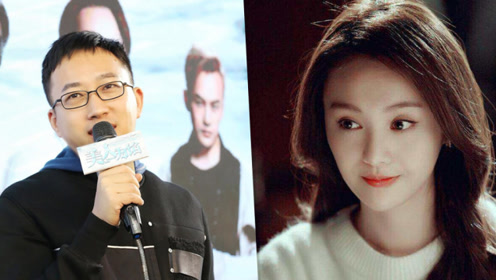 于正发文疑讽刺郑爽整容 暗讽其炒作用词激烈