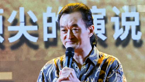 王阳-品牌之道:小心你碰到的人他正在改变你的命运
