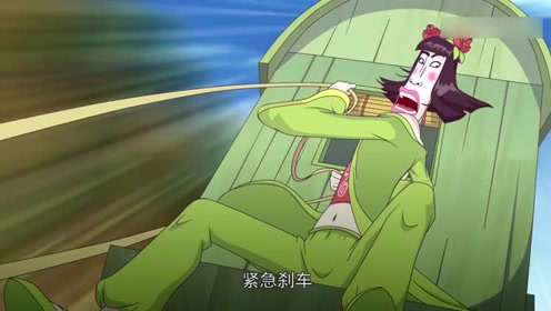 乌龙院之活宝传奇:这都啥情况,猫奴沙客阳一起遇难,这也太惨了