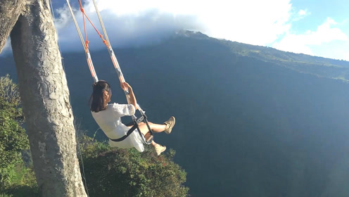 青春就应该多一些尖叫:在悬崖边上荡秋千,你敢吗?