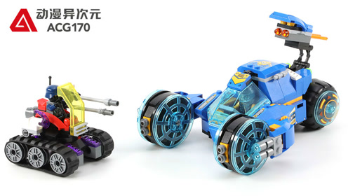 动漫异次元 启蒙积木 科技时代 2710 电磁轮战车