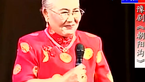 豫剧演员高洁还在世吗,豫剧演员高颂喜,豫剧演员常香玉(第10页)_大山谷图库