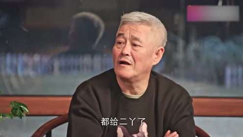 《乡村爱情10》李大国一看香秀给马忠炒了四个菜,生气把桌子掀了