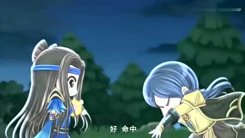 王者歪传:刘备想把婵云子收了当宝宝,期待大小姐的出现!