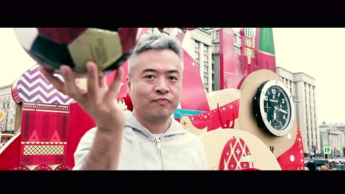 段暄首演世界杯mv!暄哥回来了!